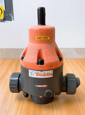 德国ASV-stubbe斯德宝DHV716泄压阀安全阀PN10DN32拆机