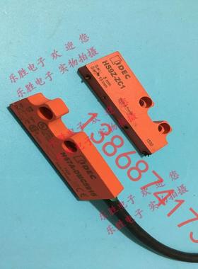 出售IDEC和泉安全门接近传感器HS7A-DMC5915+HS9Z-ZC1 正品