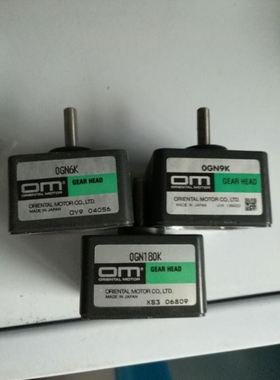 东方电机0GN6K/9K/180K成色新实图