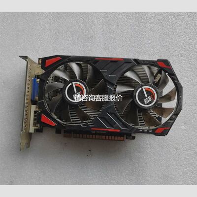 --拆机精影gtx750 1GD5 正常使用 测试完好