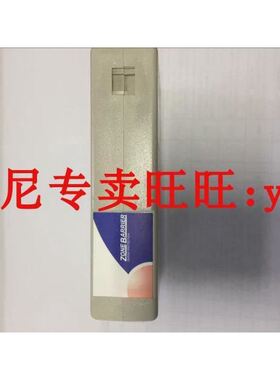 ZB24571 英国MTL浪涌保护器 ZB24571