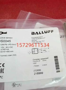 巴鲁夫光电开关BOS0045 BOS 12M-PS-1PD-S4-C正品BALLUFF