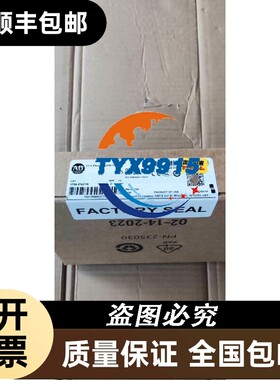 AB 1756-EN2TR 物品23年产原标 A