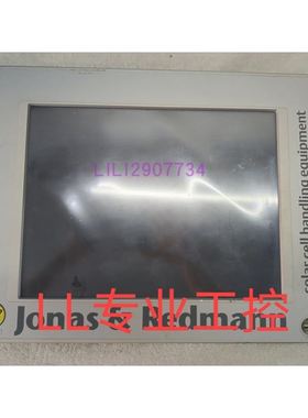 拆机贝加莱5AP920.1044-K011505-K06/K28功能包好