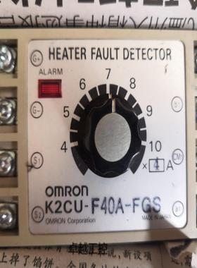 报警器 K2CU-F40A-FGS