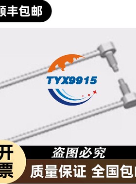 RIKO台湾力科光纤传感器FGT-77TG-20(R)