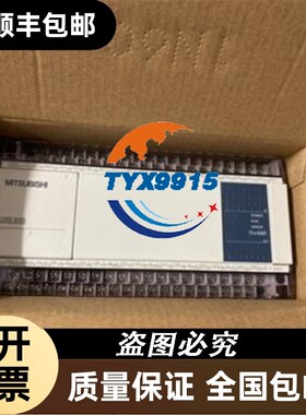 PLC主机，控制器FX1N-60MR-001FX1N-60MT-001