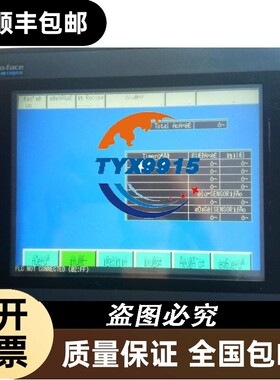 GP570-TC31-24V普洛菲斯触摸屏功能完好