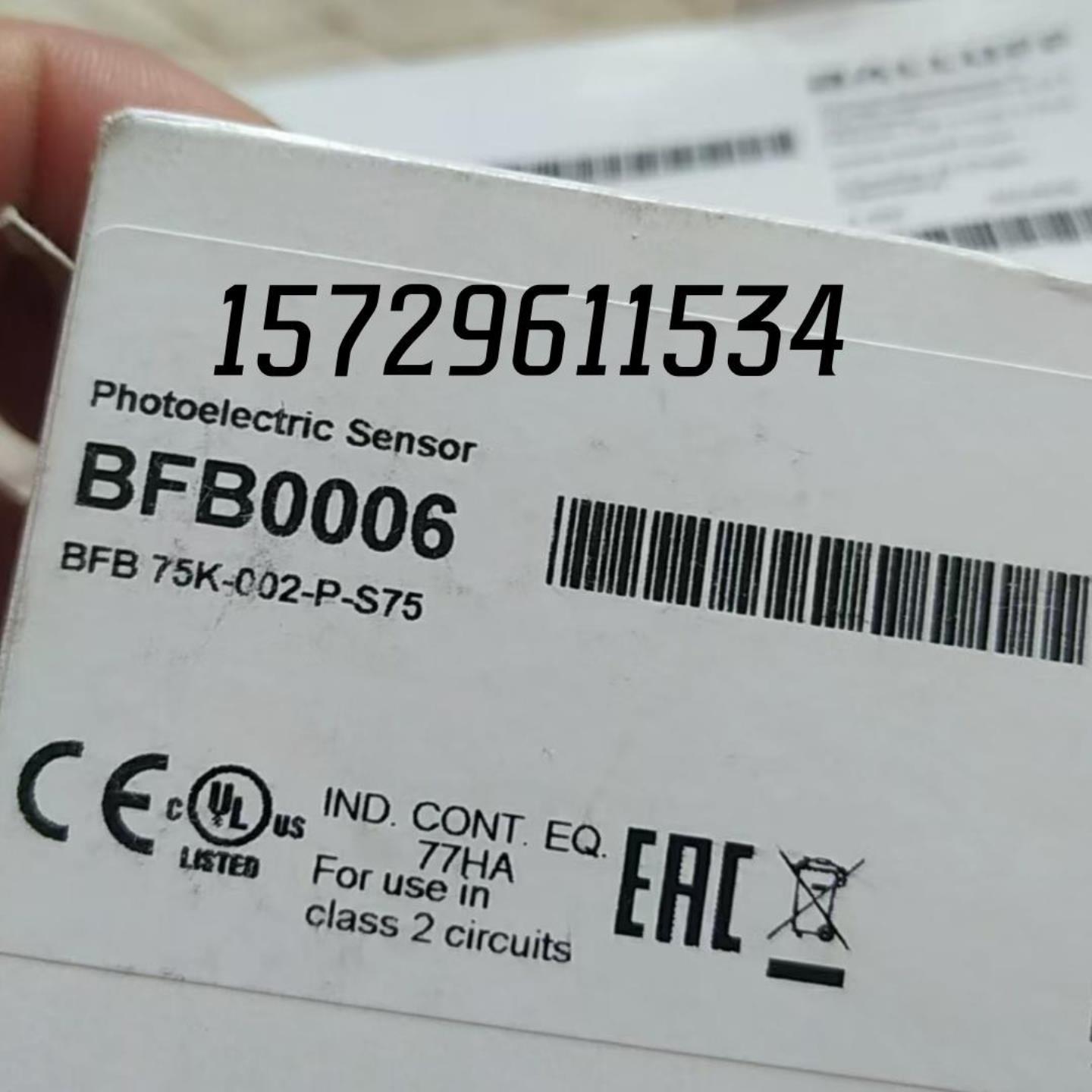 BFB 75K-002-P-S75-光纤放大器BFB0006 Balluff 巴鲁夫全新现货