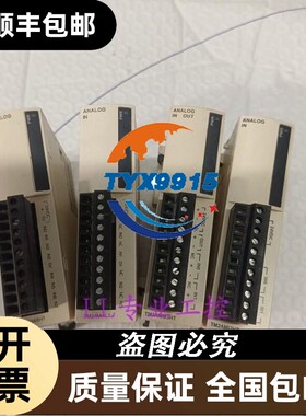 TM2ARI8LT/TM2AMI2HT/8HT/4LT/MM3HT/6HT/TM2DRA16RT/2DDI8/TM200