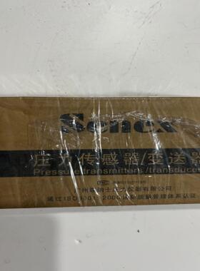 森纳士 Senex 压力传感器 变送器 DG1300-PJ-1-2-1CJGKGZ 全新