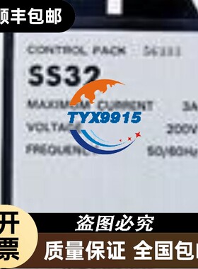 东方电机马达调速器SS31SS31ASS32SS32ASS32-HRSS31-HR