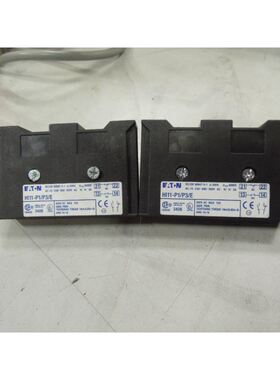 ETN隔离开关辅助触点HI11-P1/P3/E1NO1NC