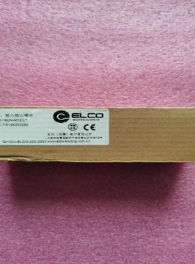 宜科SPIO-16UN-M12 现货实物图