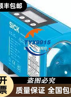SSR/AR-3E SSE/00-3E SS2/AP-3E SPU/00-3E
