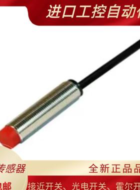 全新威纶通接近开关MT-M801POF-IP传感器质保一年