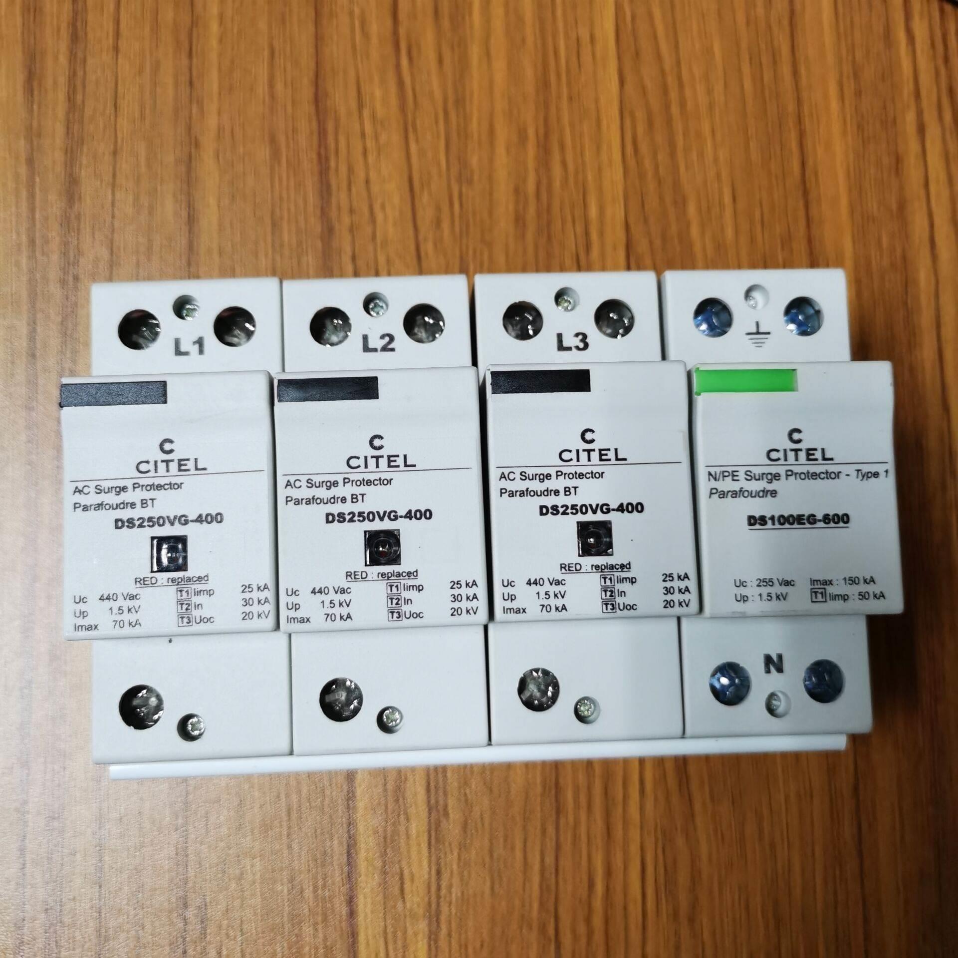 法国CITEL相1P防雷器DS250VG-400G西岱尔440V电涌保护器