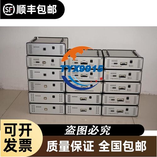 Jova Solutions 高性价比成像器件测试仪 ISL-3200