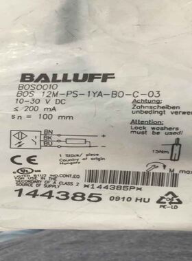 原厂BALLUFF巴鲁夫BOS12M-PS-1YA-BO-C-03144385BOS0010
