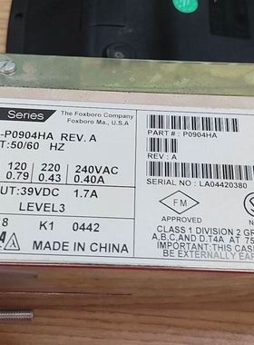 福克斯菠萝IPM2—P0904HA 裸机