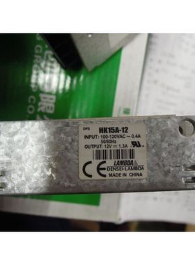 LAMBDA直流开关电源HK15A-1212V1.3A