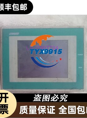拆机NTPGD17n-BST2E-C0/CST2K/BST1A-C1GD058-TST2A-B0配件