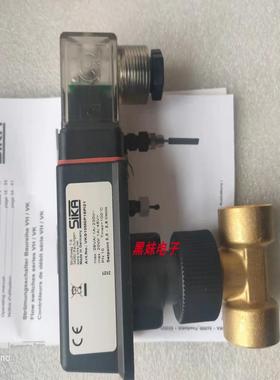 SIKA VHS00M0SKOTS03流量开关SIKA VHS25M0REGIN05流量开关
