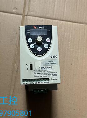 三基变频器S800-2S04G 04KW 220V S800-20041A 实拍质保