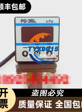 M22S10 RE40-400-201-1 PS80-102G 1G06 PG-35L-
