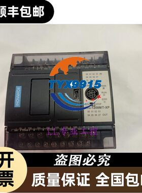 汇川PLCH1S-1208MT-XP/1410MT-XP功能完好实拍