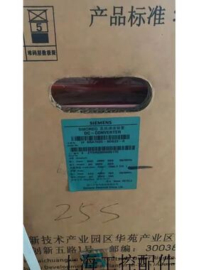 6RA7025-6DS22-0 6RA70直流调速器 60A