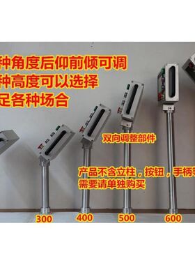 7寸触摸屏安装盒7080MM厚可另配【不含】水平旋转垂直后仰支