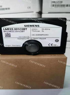 LME22331C2BT  LME21130C2 LME22233C2西门子程控器