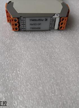 原装 Weidmuller魏德米勒信号隔离模块ipak RCD1OPT 7760054058