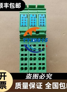 菲尼克斯输入输出模块2700173/2700172IBIL24DI8/HD-PAC