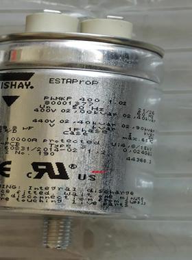 现货供应VISHAY PHMKP 400102 440V 1*398UF电容