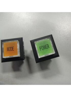 按钮按键开关UB-26H1 绿色1个，橙色1个