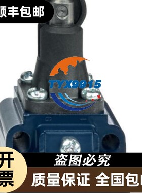 订货号103010145施迈赛EX-TR335-11ZUE-RMS-3G/D限位开关