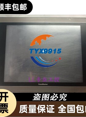 屏通PT104-1BF-T1S/PL104-TST3A-F2R1/VST3A/PV104-VNT4A-F2R4议