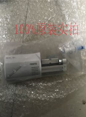 费斯托DGC-8-80-KF-P-A 530906无杆气缸