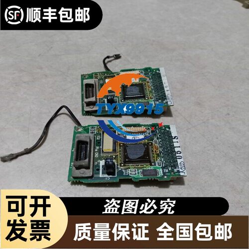 PLC模块CPM1A-30/40CDR主板CPM1-CPU1实图