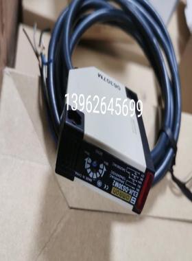 正品欧母龙E3JK-DS30M2 E3JK-DS30M1漫反射光电开关  实物照片