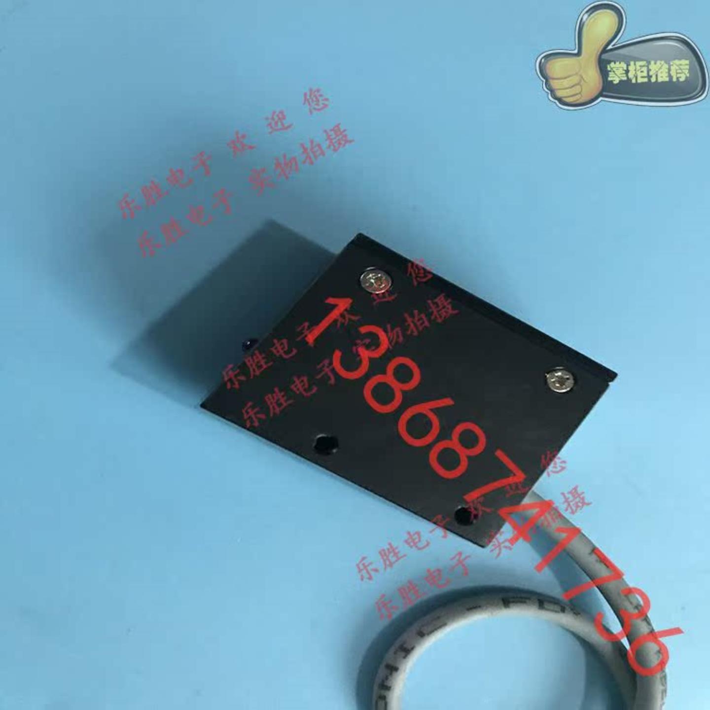 光电传感器CTS-IRGS-LD01 CTS-STBS