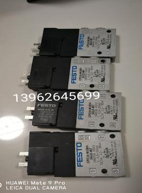 正品原装FESTO 电磁阀 CPE10-M1BH-3GLS-M7 196916 现货实物照