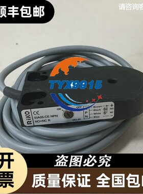 台湾RIKO力科环型近接开关SIA05-CE NPN