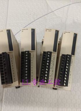 TM2ARI8LT/TM2AMI2HT/8HT/4LT/MM3HT/6HT/TM2DRA16RT/2DDI8/TM200