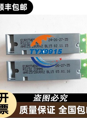 AH025726U002 欧陆温控表通讯模块 RS232 COMMS