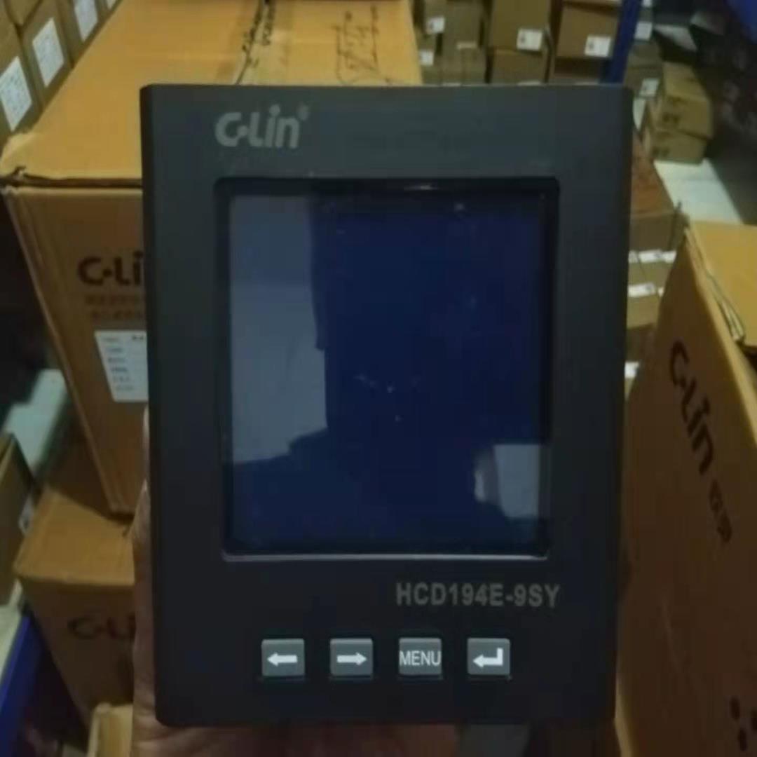 含税 欣灵牌 D194E-9SY AC05A AC0500V 组合表 AC220V