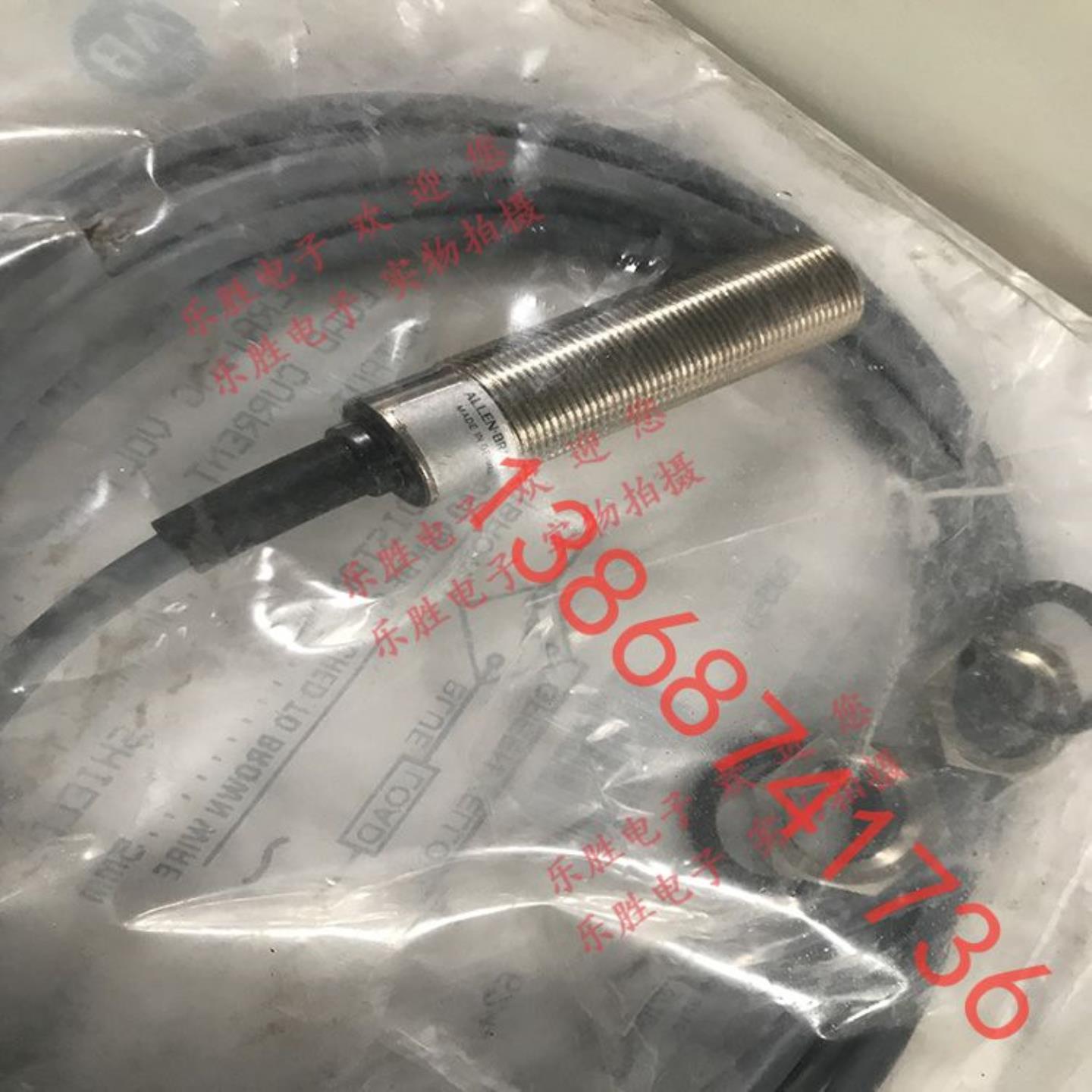 接近开关871C-E2A12 872C-A5N18 871C-P5A18 CS087AZ-A CS087A