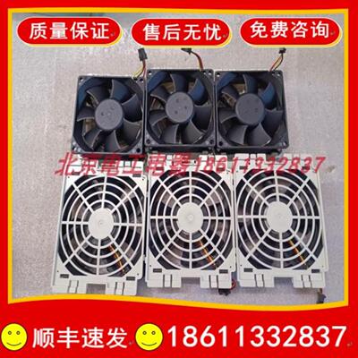 风扇08025SA-24N-FBAFB0624HD1751S24B8CP329D1751U24B8PP363